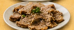 Gầu